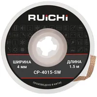 CP-4015-SW — RUICHI