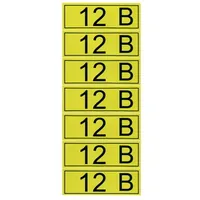 12 В 35х100 — ЗИП