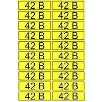 42 В 15х50 — ЗИП
