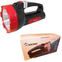 Космос экономик 1х5W LED — КОСМОС