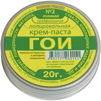 Крем-паста ГОИ №2 — CONNECTOR