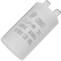 CBB60 2uF 450V (SAIFU) — SAIFU