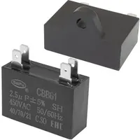 CBB61 2.5 uF 450V 4 PIN (SAIFU) — SAIFU