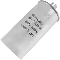 CBB65 50uF + 1.5uF 450V (SAIFU) — SAIFU