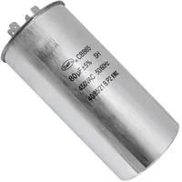 CBB65 80uF 450V (SAIFU) — SAIFU