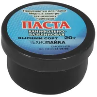 Паста канифольно-вазелиновая 20гр — ТехноПайка