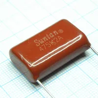 TS02002A475KSB0I0R — Suntan