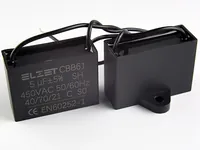 5мкф 450VAC 5% (47Х18Х34) CBB61-A гибкие выводы пусковой конденсатор ELZET (арт. 329475) — Elzet