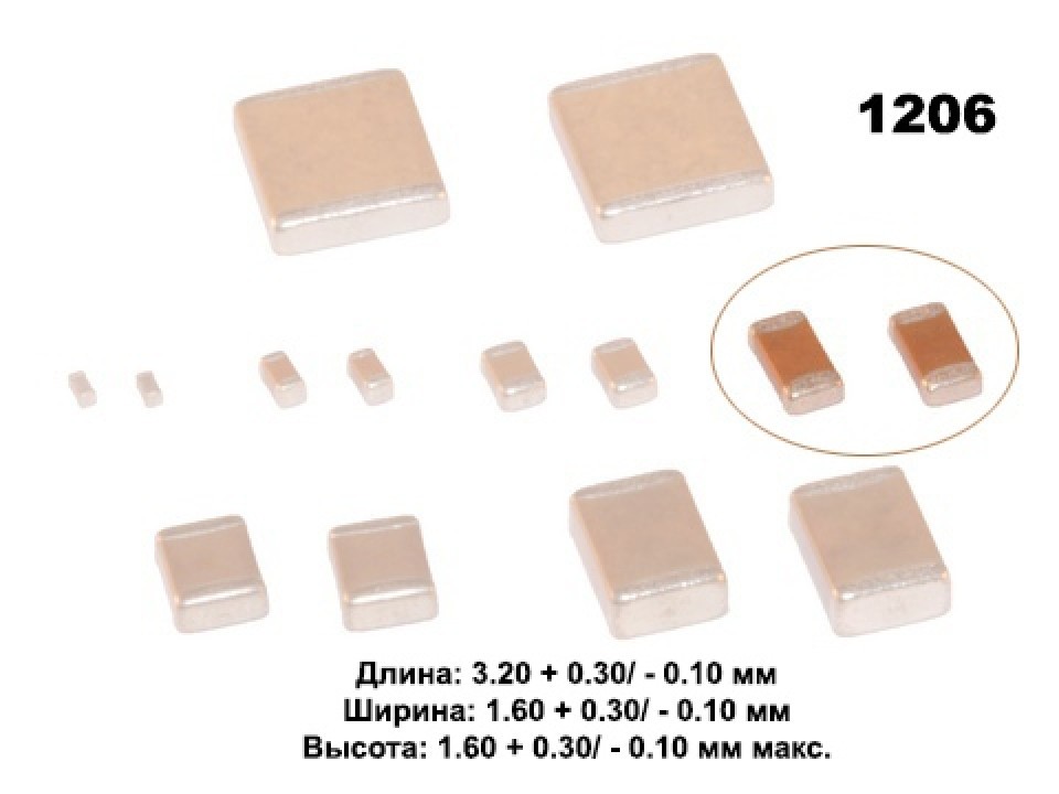 0,1мкф X7R 100в 10% (1812) Чип керам,конденсатор WALSIN 1812B104J101CT (арт. 281564)