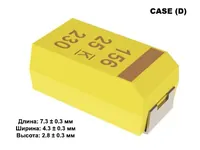 10мкф 35в SMD разм.D 20% тантал. конденсатор XIANGYEE CA45-D035M106T (арт. 310664) — XIANGYEE