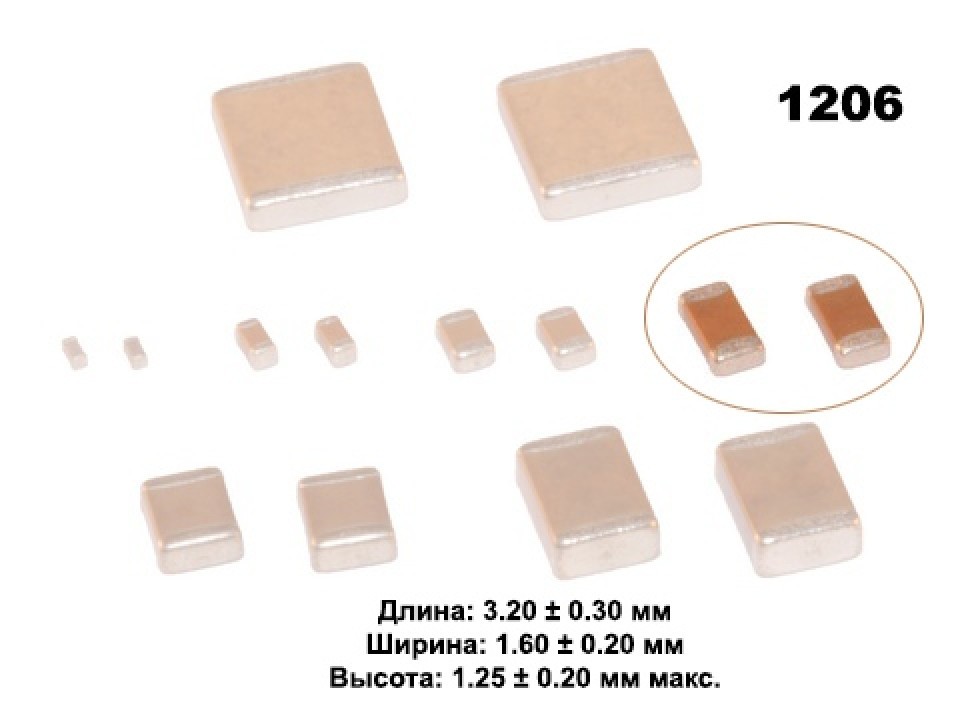 10мкф X7R 16в 10% (1206) Чип керам,конденсатор HotTech MLCC3216B106K160NT (арт. 127797)