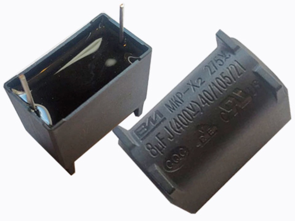 8мкф 275VAC 5% , MKP-X2 конденсатор для индукционной плиты, BM 1B580D400-48 (арт. 301191)