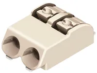 DG2002-4.0-02P-11-100A(H) (SMD45B-02P) клеммник GOSUN (арт. 211037) — GOOSVN