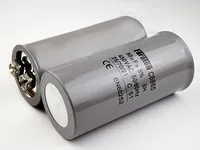 100мкф 450VAC 5% (60Х130) CBB-65-А клеммы пусковой конденсатор FARATON CBB65-А107J450V060130 (арт. 293188) — FARATON