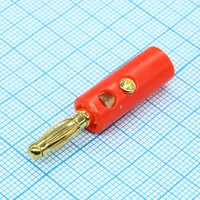 10-0015 GOLD red — RUICHI