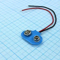 BS-E blue tail 100 mm — RUICHI