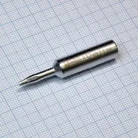0832YD/SB — ERSA