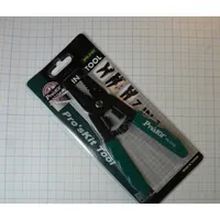8PK-3162 — Pro'sKit