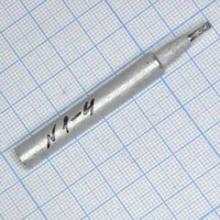 N1-4 — S-Line
