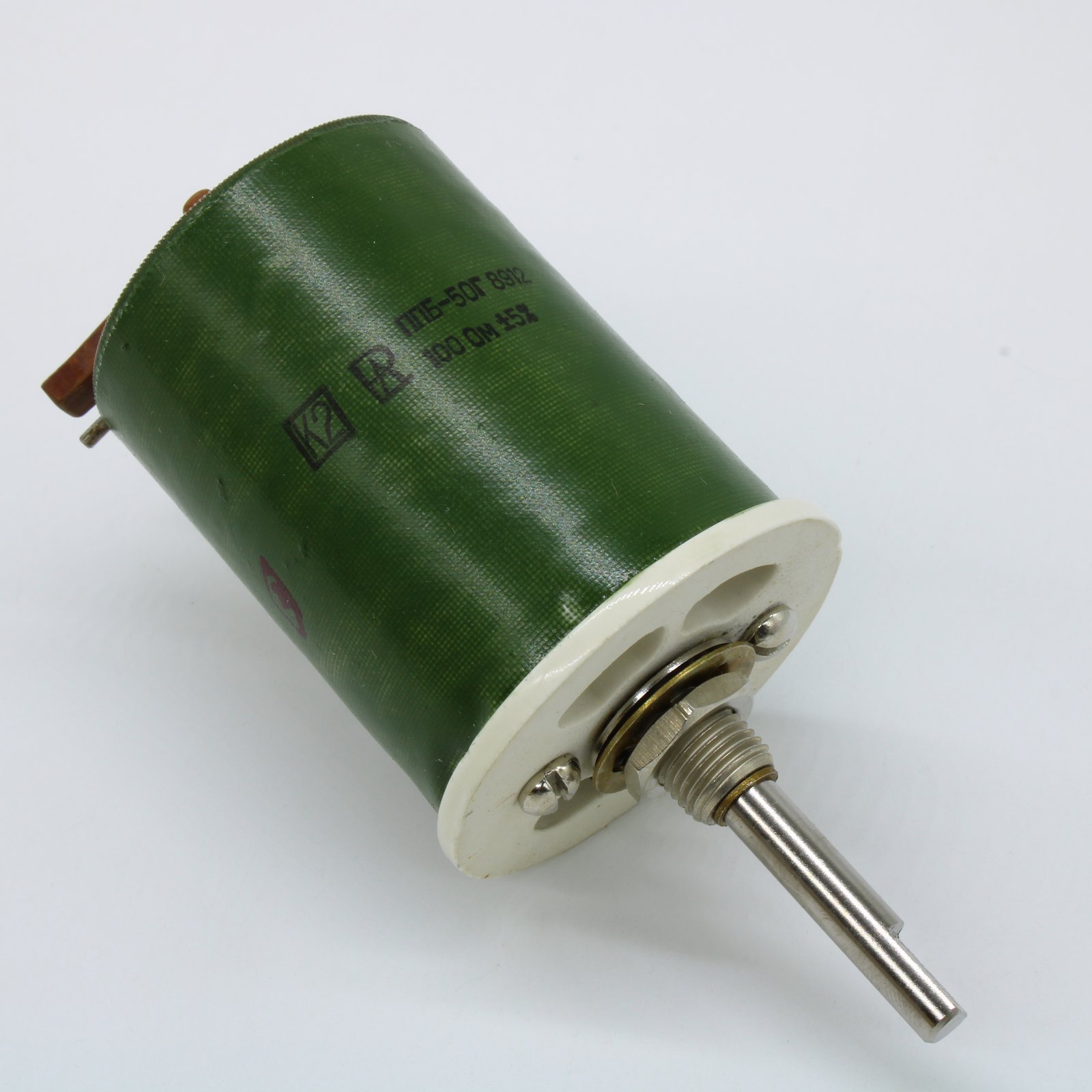 ППБ-50Г 100 ±5%