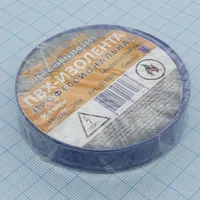 Изолента Smartline ПВХ 15мм*20м синяя — Various