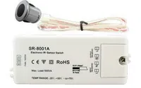 SR-8001A Silver (220V, 500W, IR-Sensor) — ARL