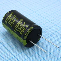 ESG151M2GB — Hitano