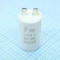 CBB60 5UF 450V — SAIFU