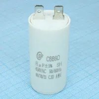 CBB60 8UF 450V — SAIFU