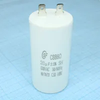 CBB60  20UF  630V — SAIFU