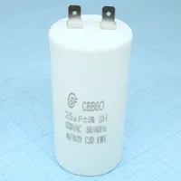 CBB60  25UF  630V — SAIFU