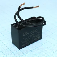 CBB61   5UF  630V — SAIFU