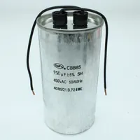 CBB65 150UF 450V WIRE — SAIFU