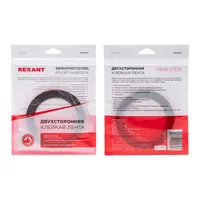 Двухсторонний скотч 12мм, 5м — REXANT