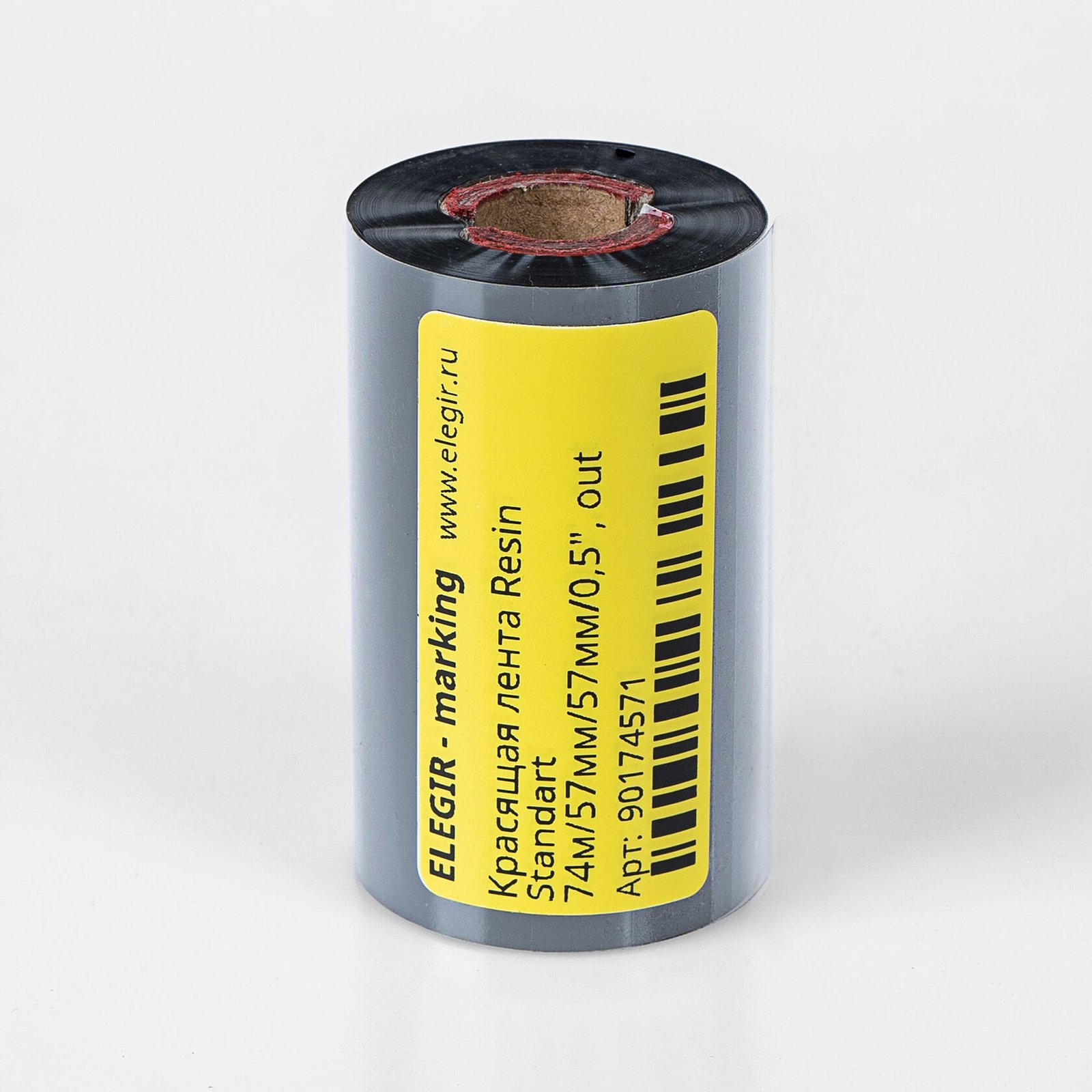 Красящая лента Resin Standart для SDS пломб 74м/57мм/57мм/0,5", out , 90174571