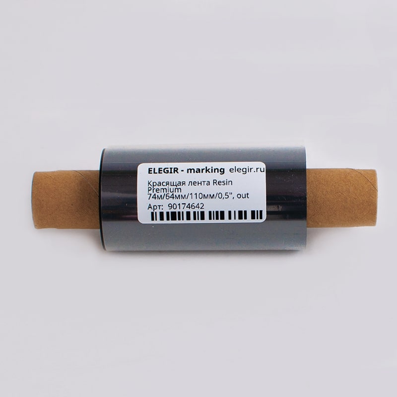 Красящая лента Resin Premium 74м/64мм/110мм/0,5", out , 90174642
