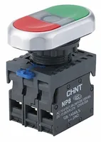 Кнопка модульная NP9-10/1 без подсветки 1НО зел. 584052 — CHINT