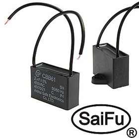 CBB61 2uF 450V (SAIFU)