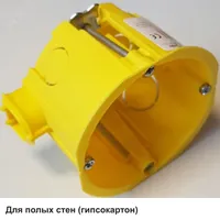 Коробка IMT35150 с соединителем IMT35180 DIY SE IMT351581 — Systeme Electric