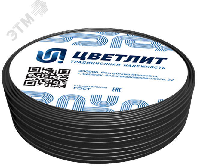 Провод ПуГВнг(А)-LS 1х10 450/750В Б (м) 00-00130515