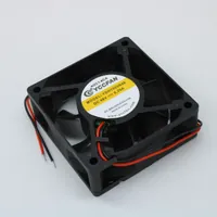 YDH7025B48 — YCCFAN