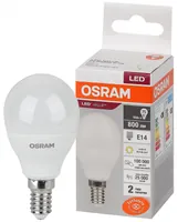 Лампа светодиодная LED Value LVCLP75 10SW/830 10Вт шар матовая E14 230В 10х1 RU OSRAM 4058075579712 — LEDVANCE