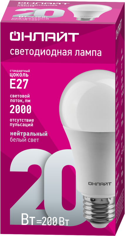 Лампа светодиодная 61 158 OLL-A60-20-230-4K-E27 20Вт грушевидная 61158