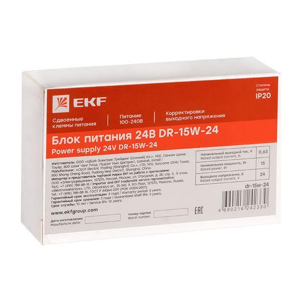 Блок питания 24В DR-15W-24 PROxima dr-15w-24