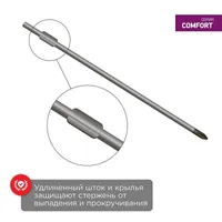 Отвертка крестовая PH 1х100мм двухкомпонентная рукоятка 12-4727 — REXANT