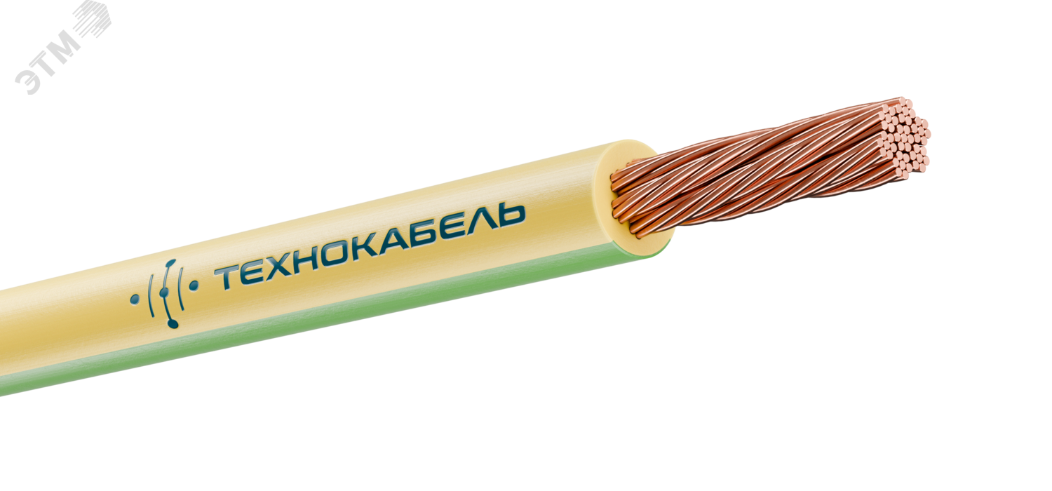 Провод ПуГВнг(А)-LS 1х2.5 450/750В Ж/З (бухта) (м) 00-00149418