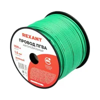 Провод ПГВА 1х1,00мм2, зеленый, бухта 100м — REXANT