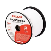Провод ПГВА 1х1,00мм2, белый, бухта 100м — REXANT