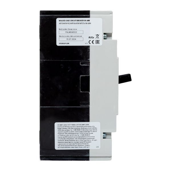 Выключатель автоматический 3п 250/125А 35кА ВА-99М PROxima mccb99-250-125m