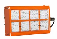 Светильник светодиодный взрывозащищенный Урал EX1-020-001-230VAC-КСС Д-С IP67 1Ex mb IIC T6 Gb X — ЕХ102